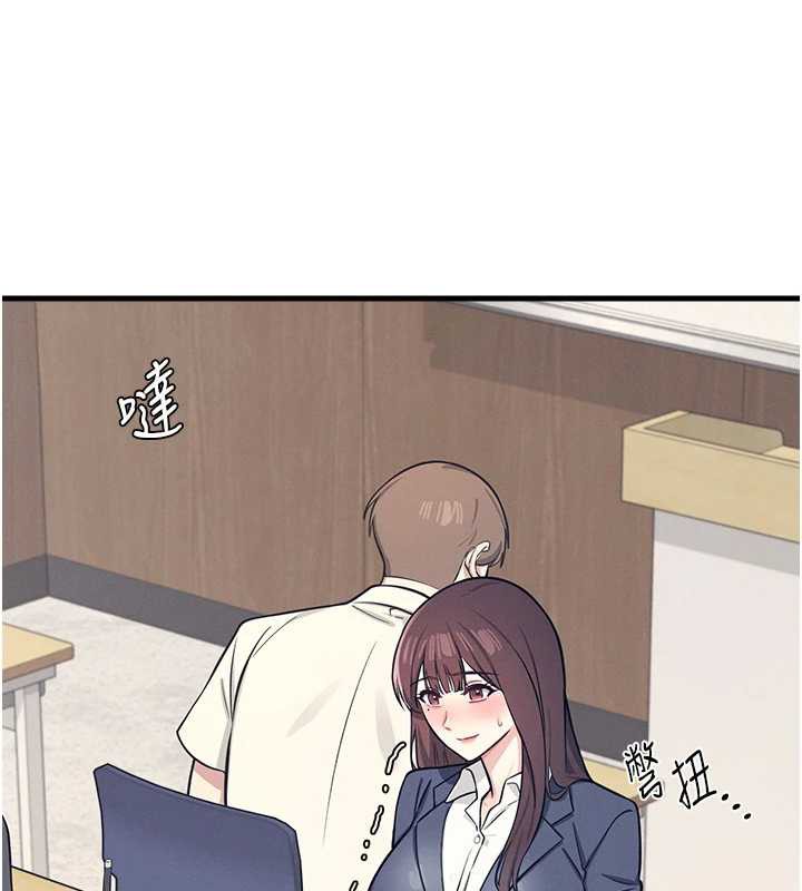 羞耻课堂第3话-被学生意淫的羞耻感