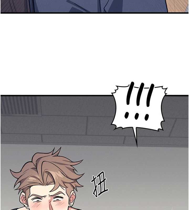 羞耻课堂第3話-被學生意淫的羞恥感