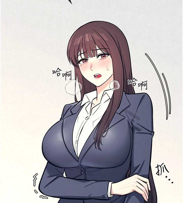 羞耻课堂第3话-被学生意淫的羞耻感