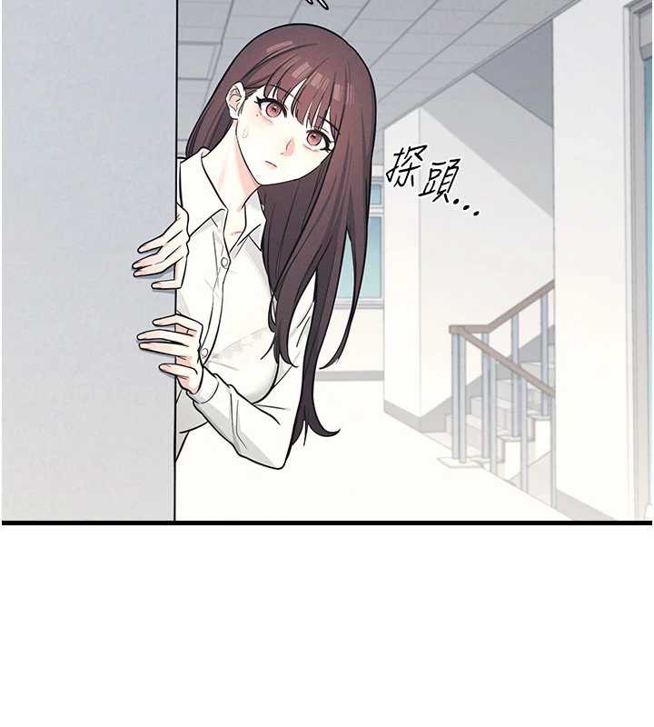 羞耻课堂第3话-被学生意淫的羞耻感