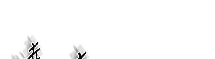 羞耻课堂第3话-被学生意淫的羞耻感