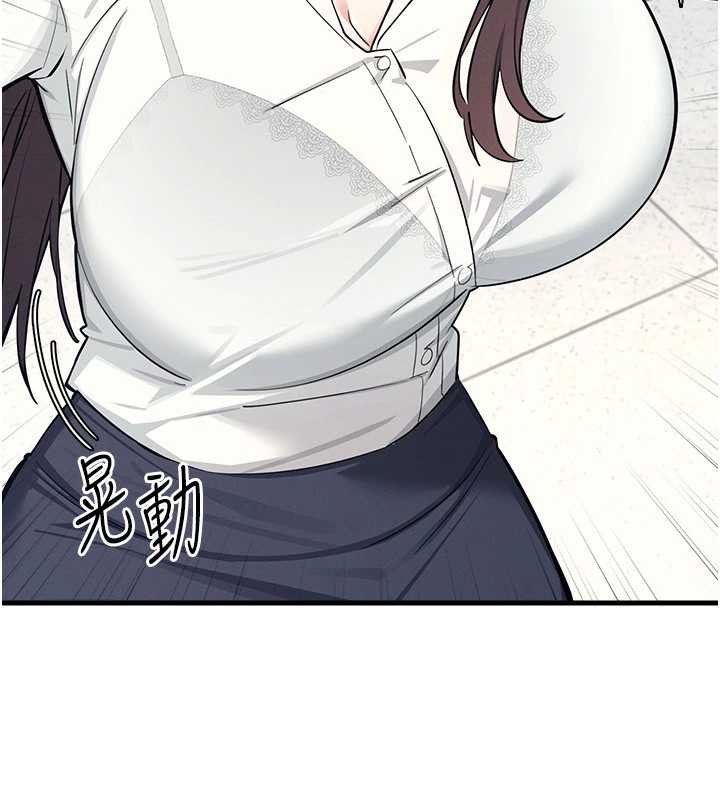 羞耻课堂第3話-被學生意淫的羞恥感