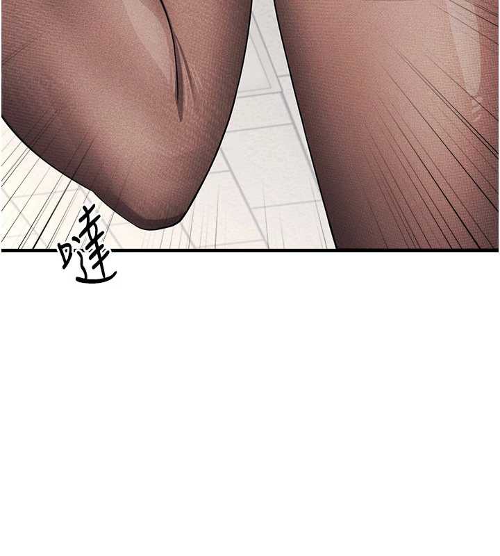 羞耻课堂第3話-被學生意淫的羞恥感