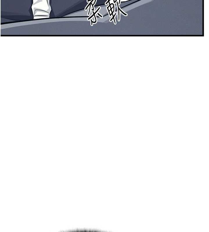 羞耻课堂第3话-被学生意淫的羞耻感