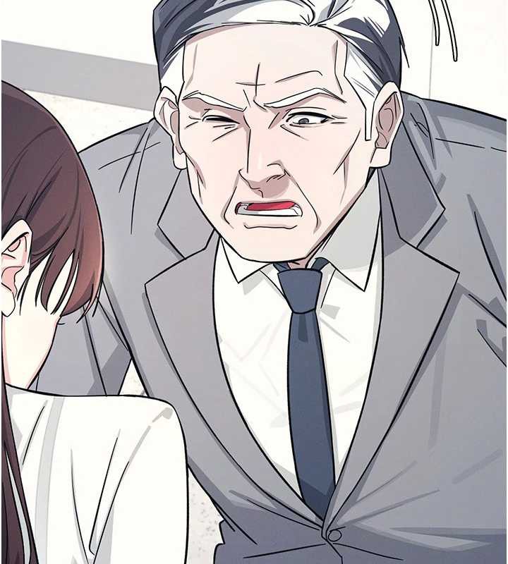 羞耻课堂第4話-我一定要找出你這個變態