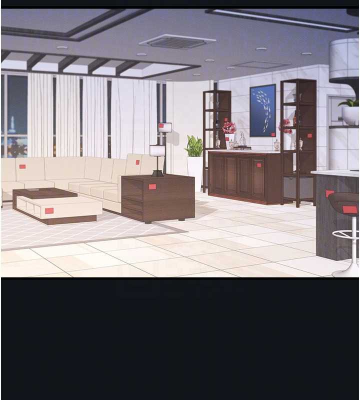 羞耻课堂第4话-我一定要找出你这个变态