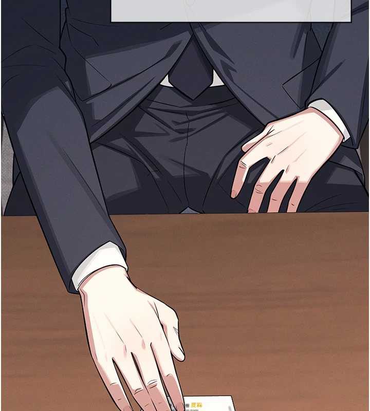 羞耻课堂第4話-我一定要找出你這個變態