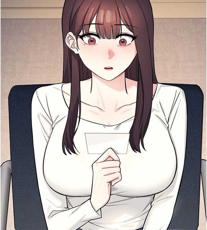 羞耻课堂第4话-我一定要找出你这个变态