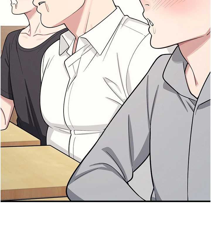 羞耻课堂第4话-我一定要找出你这个变态