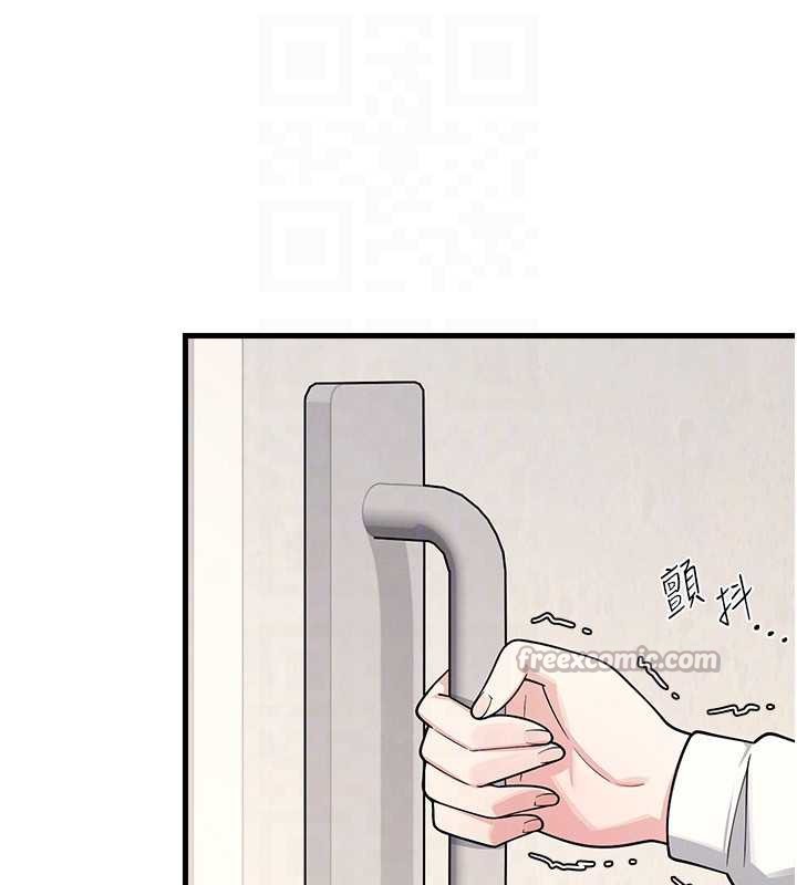 羞耻课堂第5话-全都可以射在老师身上