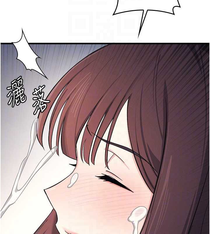 羞耻课堂第5话-全都可以射在老师身上