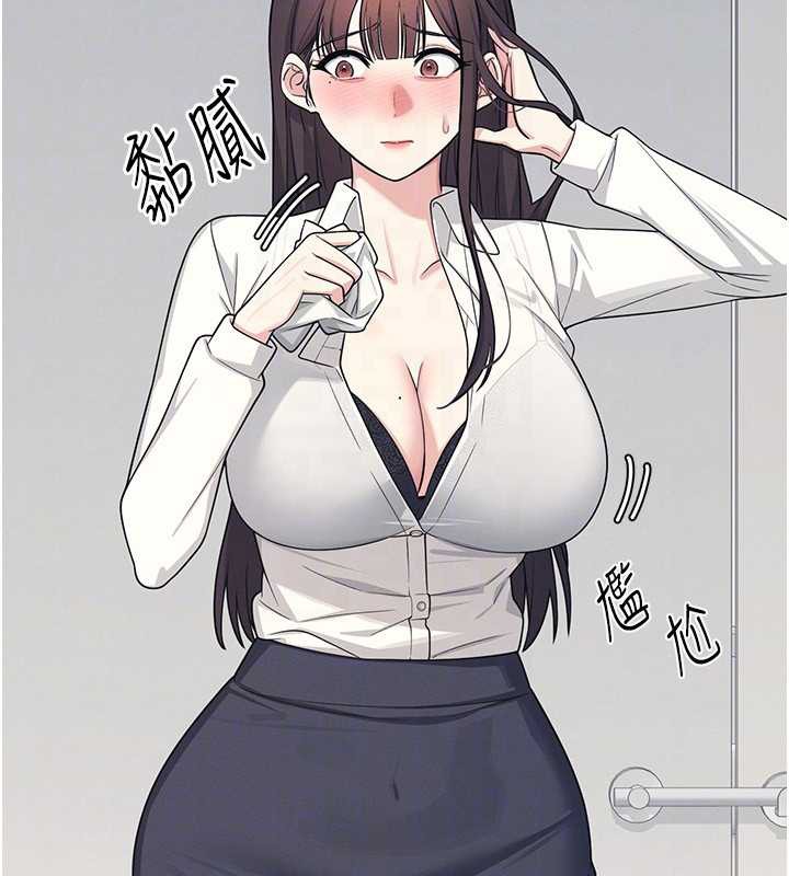 羞耻课堂第5話-全都可以射在老師身上