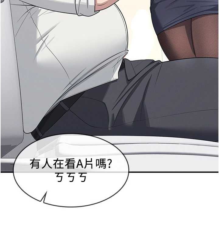 羞耻课堂第5話-全都可以射在老師身上