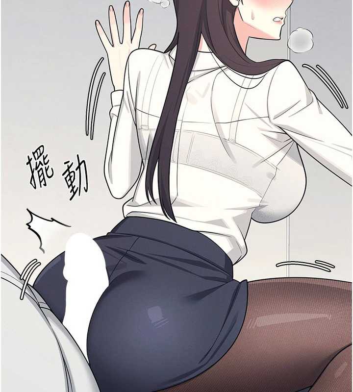 羞耻课堂第5话-全都可以射在老师身上