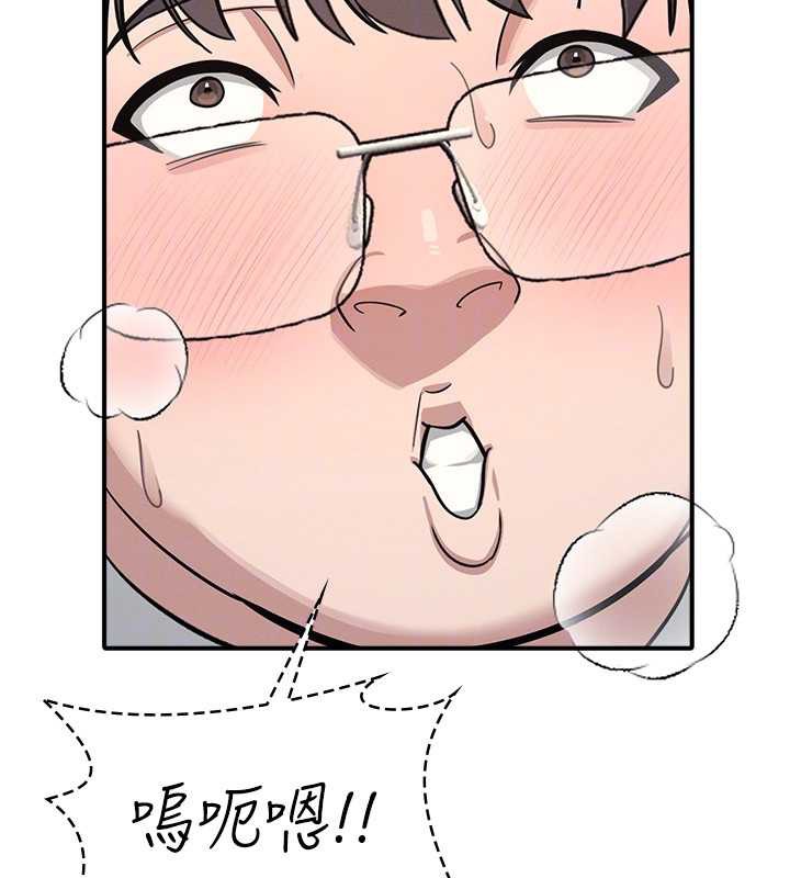 羞耻课堂第5话-全都可以射在老师身上