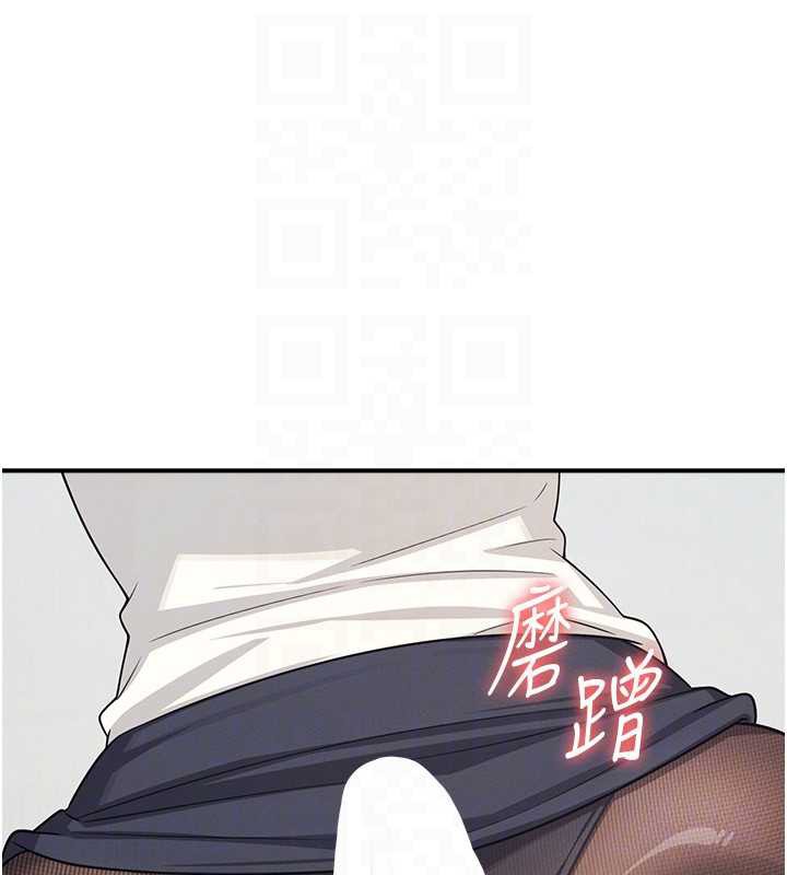 羞恥課堂第5話-全都可以射在老師身上