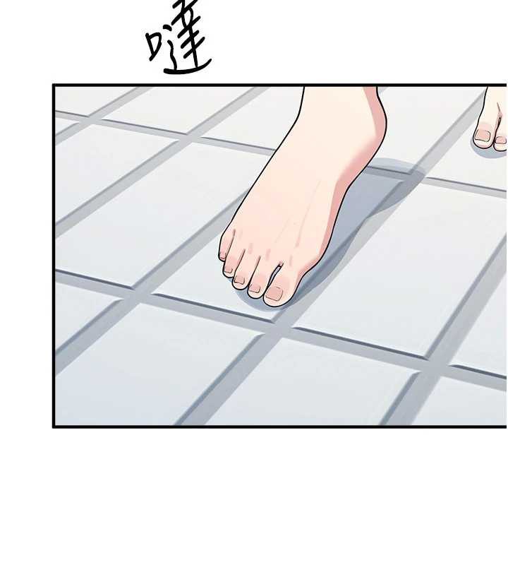 羞耻课堂第6話-步步逼近的部長