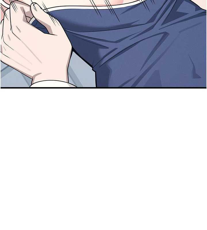 羞耻课堂第6話-步步逼近的部長