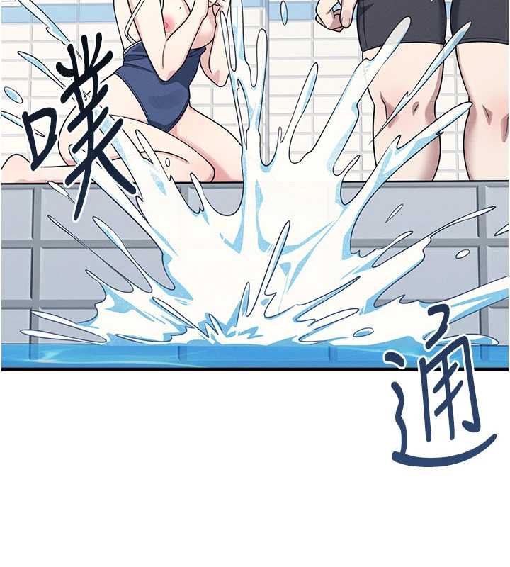 羞耻课堂第6话-步步逼近的部长