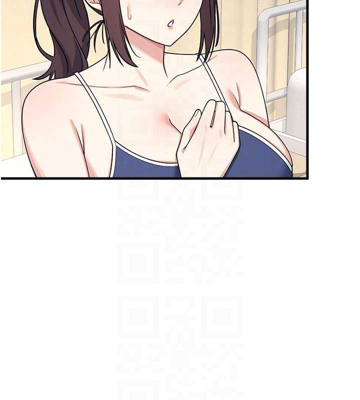 羞耻课堂第6话-步步逼近的部长