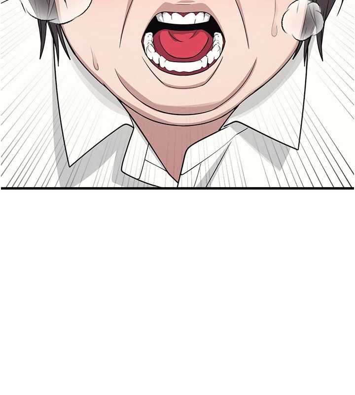 羞耻课堂第6话-步步逼近的部长