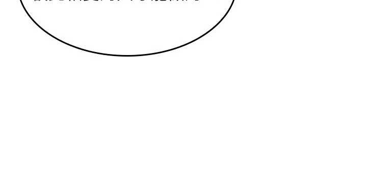 羞耻课堂第6话-步步逼近的部长