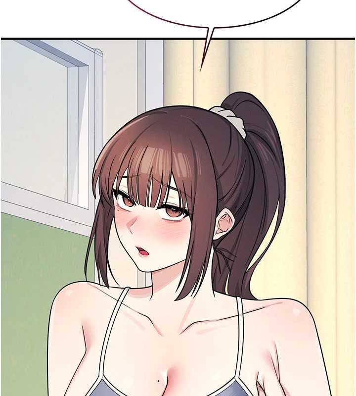 羞耻课堂第6話-步步逼近的部長