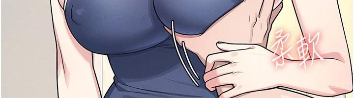 羞耻课堂第7话-在保健室帮学生尻的老师