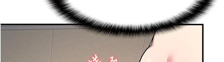 羞耻课堂第7话-在保健室帮学生尻的老师