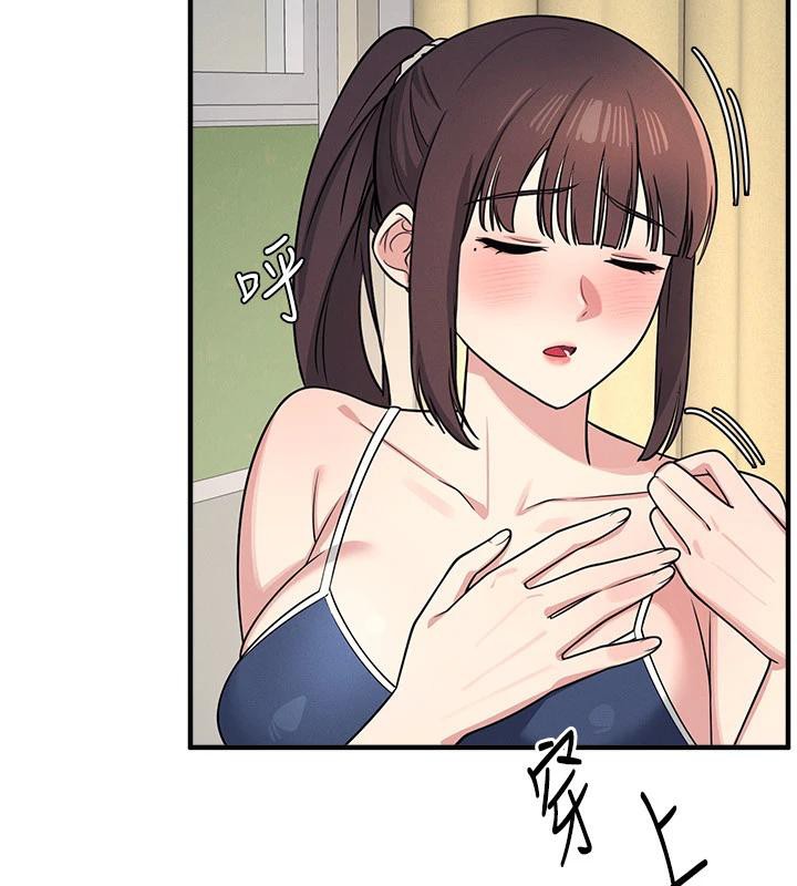 羞恥課堂第7話-在保健室幫學生尻的老師