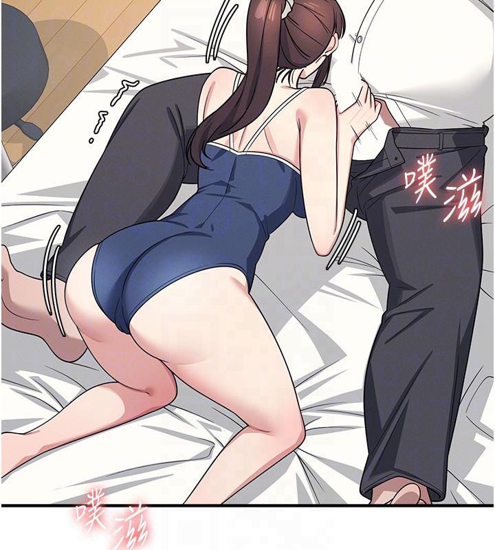 羞耻课堂第7话-在保健室帮学生尻的老师