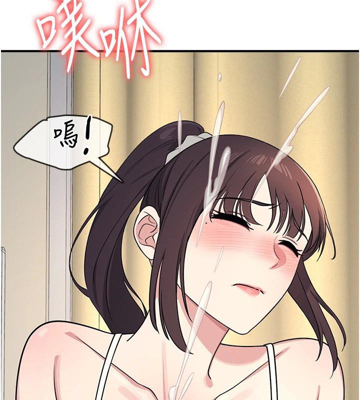 羞耻课堂第7话-在保健室帮学生尻的老师