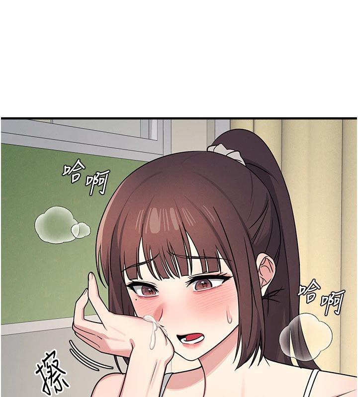 羞恥課堂第7話-在保健室幫學生尻的老師