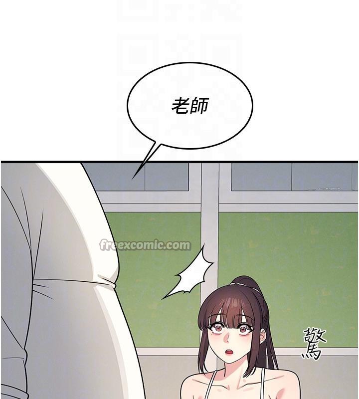 羞耻课堂第7话-在保健室帮学生尻的老师