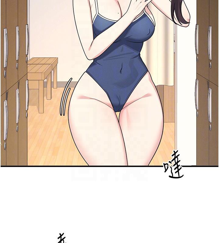 羞恥課堂第7話-在保健室幫學生尻的老師