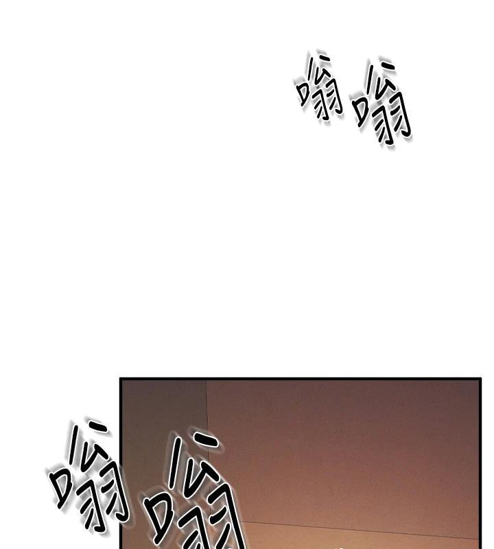 羞耻课堂第7话-在保健室帮学生尻的老师