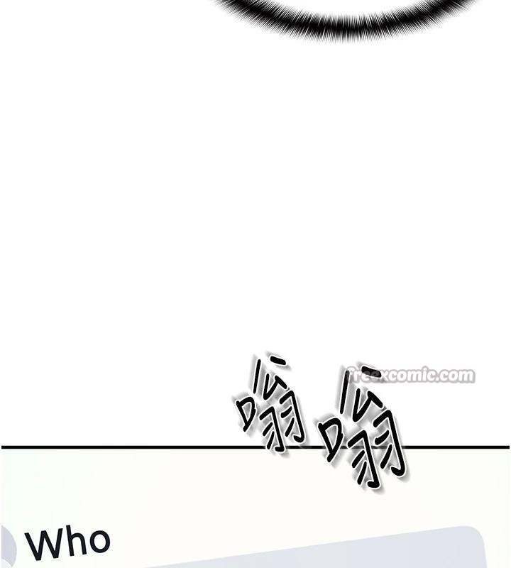 羞耻课堂第7話-在保健室幫學生尻的老師