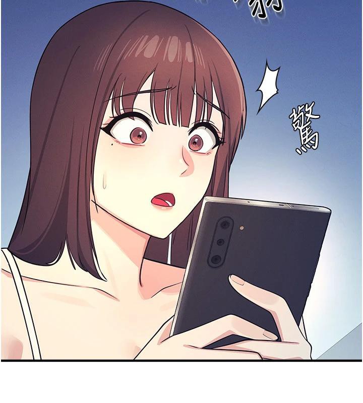 羞恥課堂第7話-在保健室幫學生尻的老師