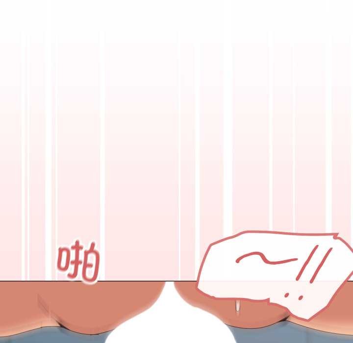 家人之间这样不好吧第66話