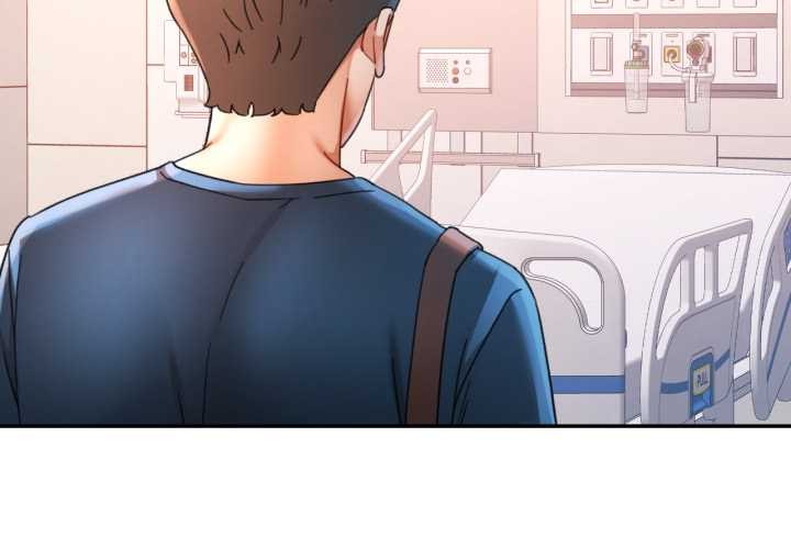 可以爱你吗第73話