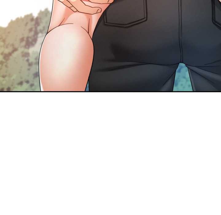 可以爱你吗第73話