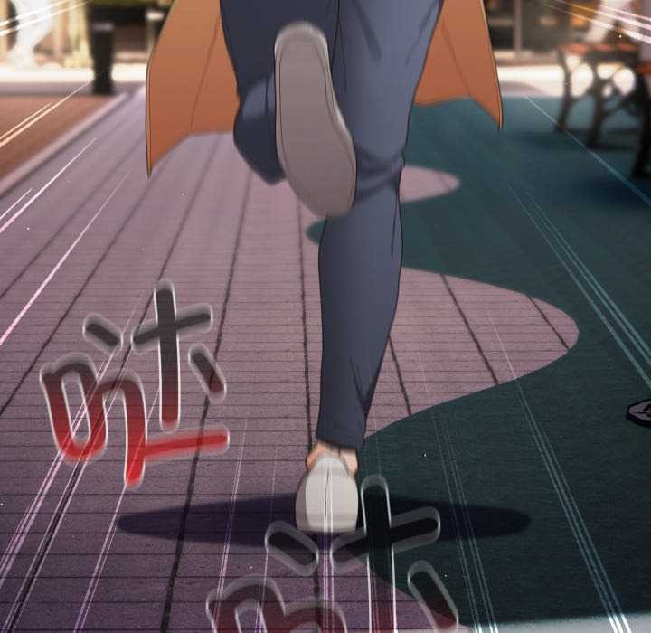 游戏规则我来定第120話