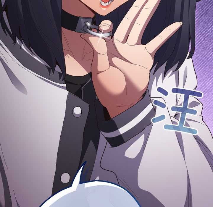 遊戲規則我來定第120話