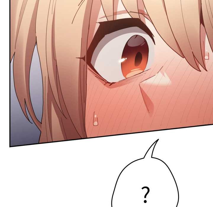 遊戲規則我來定第120話