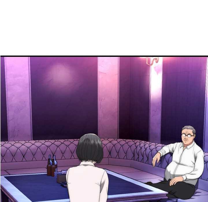 神雕闖都市第10話