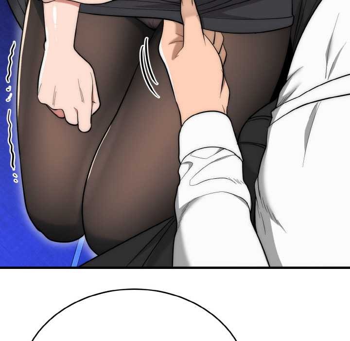 神雕闯都市第10話