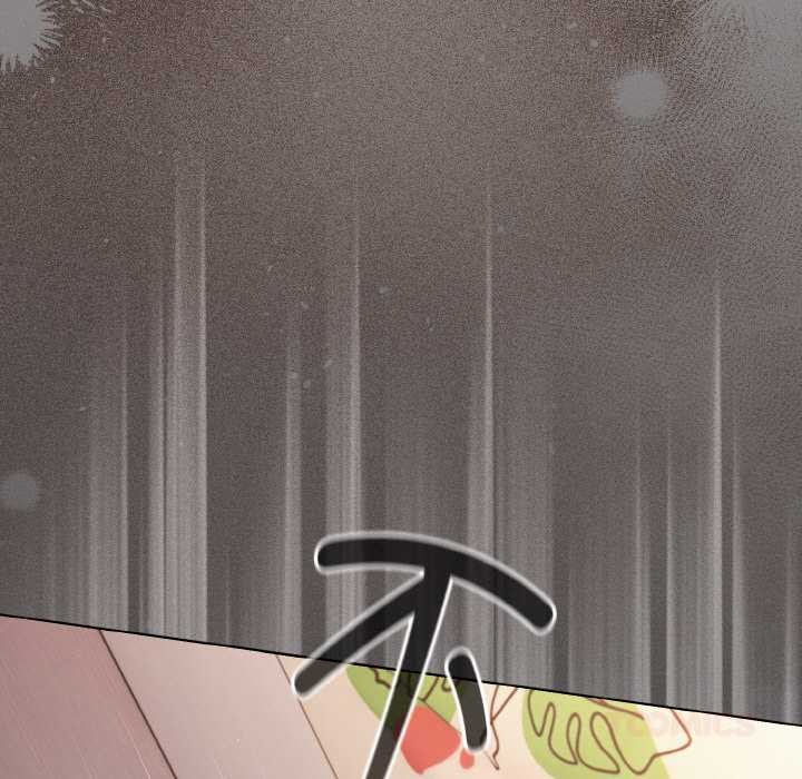 神圣陷阱第14話