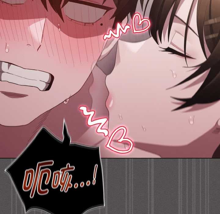 神聖陷阱第14話