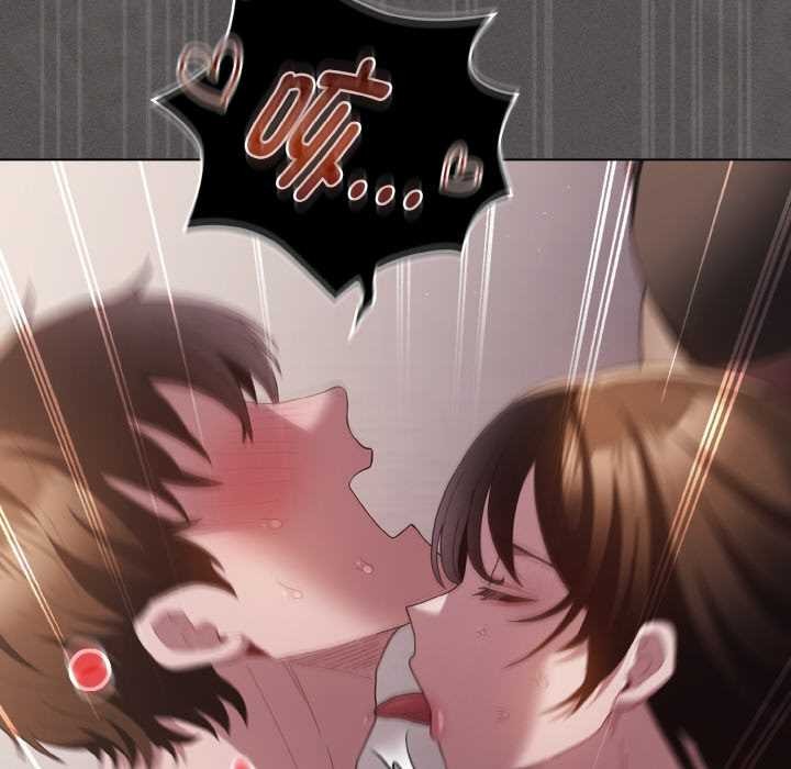 神聖陷阱第14話