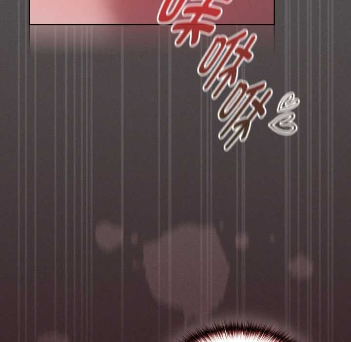 神聖陷阱第14話